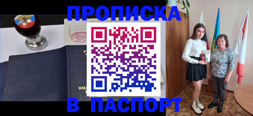форма 3 в Тольятти