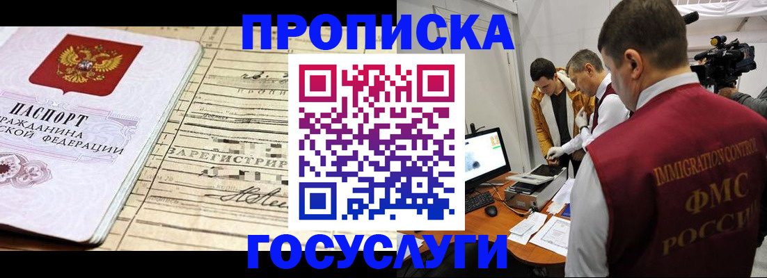 форма 3 в Тольятти